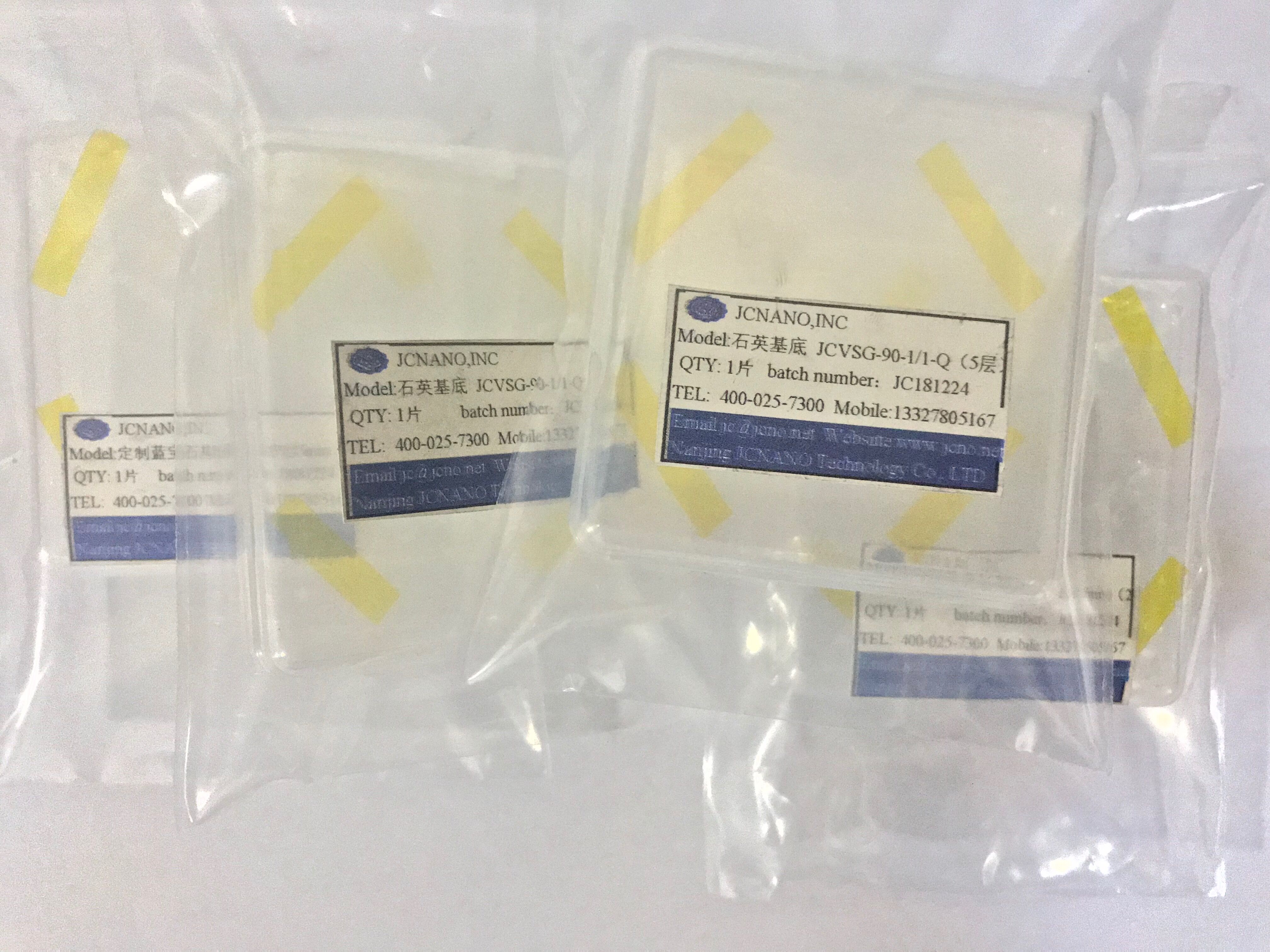 各種基底石墨烯膜、銅基底石墨烯膜、PET基底石墨烯膜、石英基底石墨烯膜、二氧化硅基底石墨烯膜